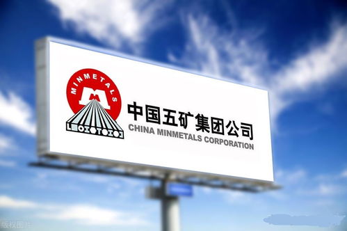 A股未來有望翻倍的8大稀土永磁龍頭 新能源汽車的重要原材料技術解析