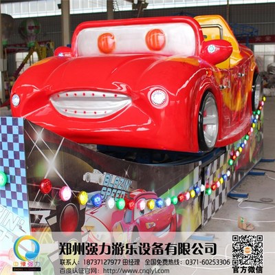歡樂飛車制造商與彩燈制造 強力游樂設備的價格與創新
