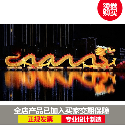 定制龍鳳花燈 點亮節慶盛景的傳統工藝之美